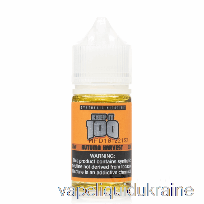 Vape Ukraine Autumn Harvest Salts - Keep It 100 E-Liquid - 30mL 30mg